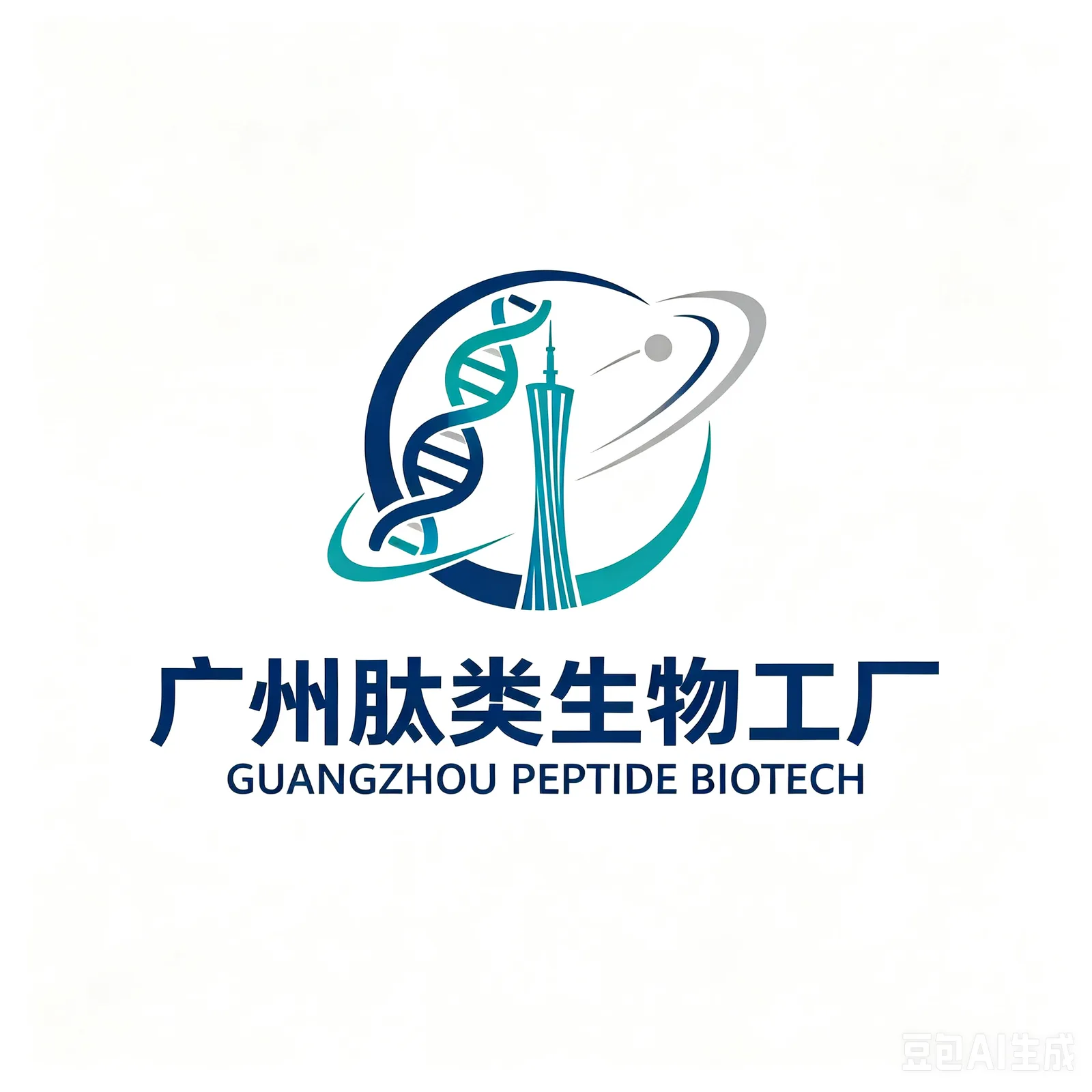 Guangzhou Peptide Biotech Factory